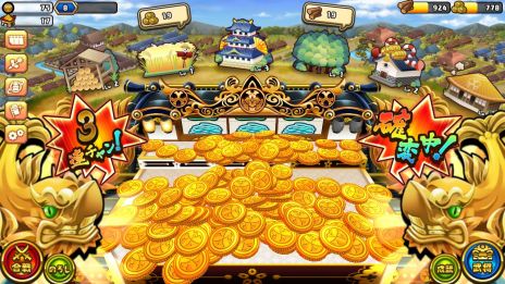 ꡼ No.008Υͥ / 񥳥եСפӥ1700˺ƥȡƳǰƥܡʥܤΥڡ»