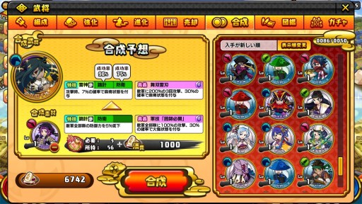 ꡼ No.002 | 񥳥եСס𾭥õȱ򶯲Ǥǽ