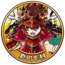 画像ギャラリー No.010のサムネイル画像 / 「戦国コインフィーバー」がYahoo!Mobageで配信開始。オープンイベントも