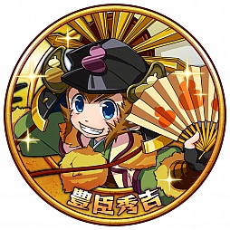 画像ギャラリー No.011のサムネイル画像 / 「戦国コインフィーバー」がYahoo!Mobageで配信開始。オープンイベントも