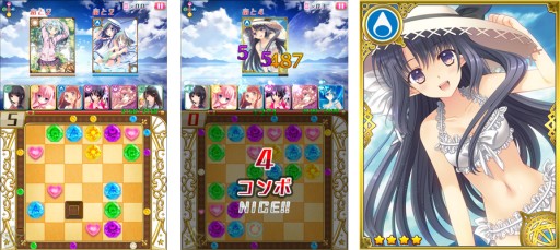 ���������꡼ No.002�Υ���ͥ������ / ��Wonder4World�ץ��٥�ȥ������ȡ�Miracle Smile�פǿ������ɤ����ꤷ�褦