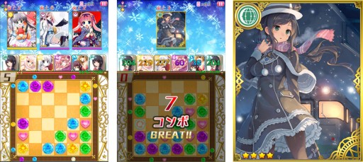 ���������꡼ No.002�Υ���ͥ������ / ��Wonder4World�׻͵�Ƹ�һ������������������ɤȡ������٥�ȥ��������о�