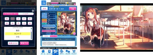 ���������꡼ No.004�Υ���ͥ������ / ��Wonder4World��iOS�Ǥ��ۿ��������ȡ��ץ쥼��ȥ����ڡ����»���