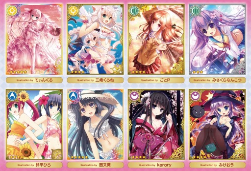 ���������꡼ No.005�Υ���ͥ������ / ��Wonder4World��iOS�Ǥ��ۿ��������ȡ��ץ쥼��ȥ����ڡ����»���