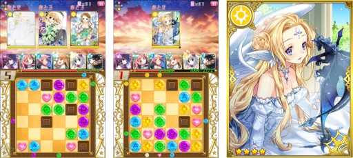 ���������꡼ No.002�Υ���ͥ������ / ��Wonder4World�ס��������������ߥ�פʤ����̤ʥ����ɤ�������뿷���٥��