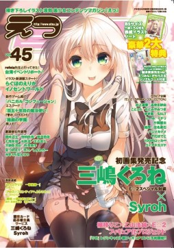 ���������꡼ No.005�Υ���ͥ������ / ��Wonder4World�ס��������������ߥ�פʤ����̤ʥ����ɤ�������뿷���٥��