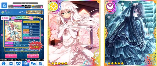 ���������꡼ No.002�Υ���ͥ������ / ��Wonder4World�ס�10Ϣ������¹Ի��ˡ�5�����ɤ�ɬ��1��Ф륭���ڡ���