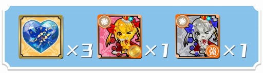 ���������꡼ No.003�Υ���ͥ������ / ��Wonder4World��5��3���˳��Ť����ּ��濴�ספ˽�Ÿ������ܥ������