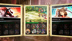 画像ギャラリー No.005のサムネイル画像 / 「BRAVELY ARCHIVE D's report」のプロモーションムービーが公開