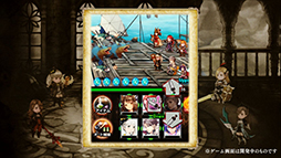 画像ギャラリー No.006のサムネイル画像 / 「BRAVELY ARCHIVE D's report」のプロモーションムービーが公開