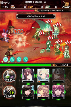 画像ギャラリー No.003のサムネイル画像 / 「BRAVELY ARCHIVE D's report」,バトルのカギを握る要素“ジュエル”とプレイムービーが公開に。新たな仲間達も紹介