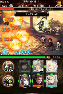 画像ギャラリー No.020のサムネイル画像 / 「BRAVELY ARCHIVE D's report」,バトルのカギを握る要素“ジュエル”とプレイムービーが公開に。新たな仲間達も紹介