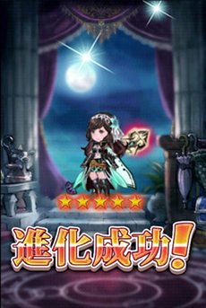 ꡼ No.007Υͥ / BRAVELY ARCHIVE D's reportס饯Ĺ˴ؤǡֿʲפ˴ؤȽܺȼΥ֤餫