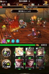 ���������꡼ No.004�Υ���ͥ������ / ���ޥ�RPG��BRAVELY ARCHIVE D's report�פδ�賫ȯ�ϥ��ԥ�åĤ�ô��