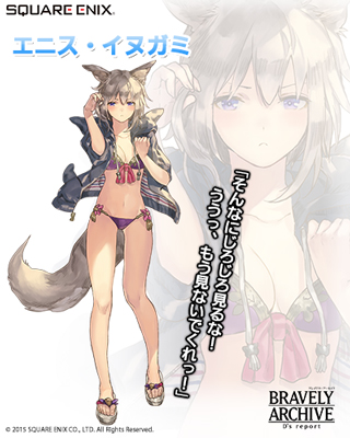 画像ギャラリー No.004のサムネイル画像 / 「BRAVELY ARCHIVE D’s report」,イーリス隊の5人が水着姿で登場