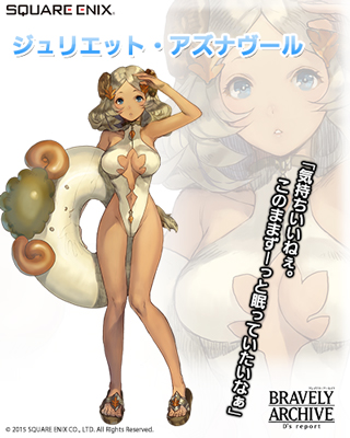 画像ギャラリー No.010のサムネイル画像 / 「BRAVELY ARCHIVE D’s report」,イーリス隊の5人が水着姿で登場