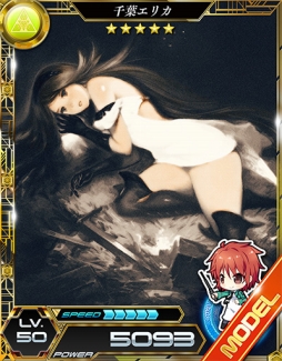 ꡼ No.002Υͥ / BRAVELY ARCHIVEפȡˡʹ⹻LZפߥܼ»