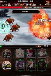 ꡼ No.005Υͥ / BRAVELY ARCHIVEפȡˡʹ⹻LZפߥܼ»