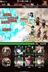 ꡼ No.008Υͥ / BRAVELY ARCHIVEפȡˡʹ⹻LZפߥܼ»