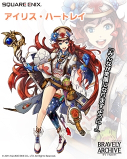 画像ギャラリー No.004のサムネイル画像 / 「BRAVELY ARCHIVE D’s report」で初のマルチイベントが開催に