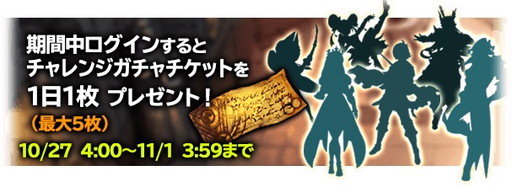 ꡼ No.002Υͥ / BRAVELY ARCHIVE D's reportפΥޥХȥ˿Ǥɲ