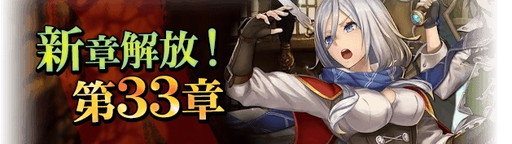 ꡼ No.003Υͥ / BRAVELY ARCHIVE D's reportפΥޥХȥ˿Ǥɲ