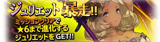 ꡼ No.005Υͥ / BRAVELY ARCHIVE D's reportפΥޥХȥ˿Ǥɲ