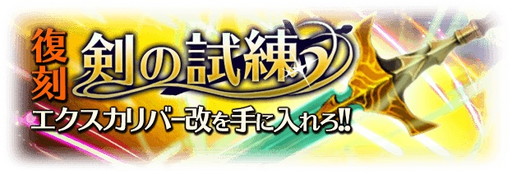 ꡼ No.006Υͥ / BRAVELY ARCHIVE D's reportפΥޥХȥ˿Ǥɲ