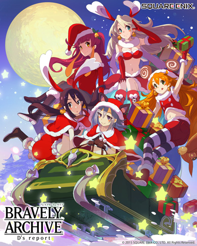 画像ギャラリー No.001のサムネイル画像 / 「BRAVELY ARCHIVE D's report」,「プリティ・ケイクス」の5人がサンタ姿で登場
