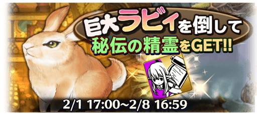 ꡼ No.012Υͥ / BRAVELY ARCHIVEסġȥ٥ɤʤɤΥ餬о