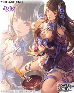 画像ギャラリー No.004のサムネイル画像 / 「BRAVELY ARCHIVE D’s report」,仲間キャラに「ロストクルセイド」の女神達が期間限定で登場