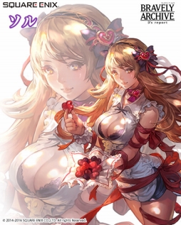 画像ギャラリー No.005のサムネイル画像 / 「BRAVELY ARCHIVE D’s report」,仲間キャラに「ロストクルセイド」の女神達が期間限定で登場