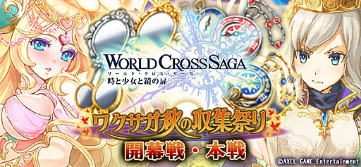 ꡼ No.003Υͥ / ֥֥쥤֥꡼֡פȡ֥說פܡ說餬ָ֤Ȥо