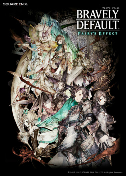 画像ギャラリー No.001のサムネイル画像 / 「BRAVELY DEFAULT FE」,5種類ある基本ジョブや,新バトルシステムなどの情報を紹介。真島ヒロ氏らゲストアーティストの参加も明らかに
