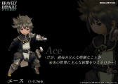 画像ギャラリー No.005のサムネイル画像 / 「BRAVELY DEFAULT FE」,5種類ある基本ジョブや,新バトルシステムなどの情報を紹介。真島ヒロ氏らゲストアーティストの参加も明らかに