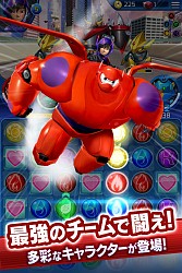 画像集#003のサムネイル/ディズニー映画がパズルRPGに「ベイマックス:Bot Fight」スマホ向けに配信開始