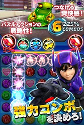 画像集#004のサムネイル/ディズニー映画がパズルRPGに「ベイマックス:Bot Fight」スマホ向けに配信開始