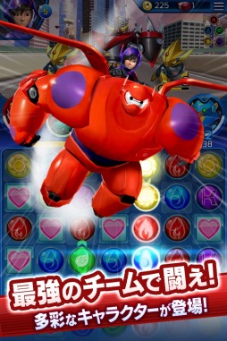 �٥��ޥå�����Bot Fight