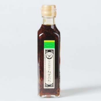 画像ギャラリー No.003のサムネイル画像 / 「ごちぽん」,本物の食べ物などが当たる「ふくびき」システムがリニューアル