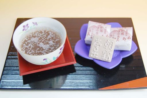 画像ギャラリー No.004のサムネイル画像 / 「ごちぽん」,本物の食べ物などが当たる「ふくびき」システムがリニューアル