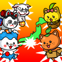 画像ギャラリー No.001のサムネイル画像 / 「ごちぽん」の1周年記念イベント「日本列島争奪マッチ!!」が開催