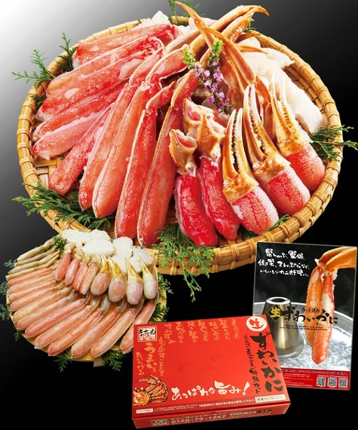 画像ギャラリー No.003のサムネイル画像 / まちおこしすごろくゲーム「ごちぽん」が150万DLを突破