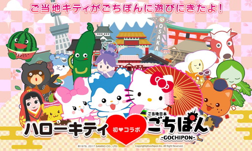 ���������꡼ No.001�Υ���ͥ������ / �֤����ݤ�פǥϥ������ƥ�����ܤ����š���1�Ƥϵ��ԥϥ������ƥ��ʻ��ˤ��о�