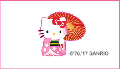 ���������꡼ No.003�Υ���ͥ������ / �֤����ݤ�פǥϥ������ƥ�����ܤ����š���1�Ƥϵ��ԥϥ������ƥ��ʻ��ˤ��о�