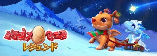 ꡼ No.001 | ֥ɥ饴ޥ˥쥸ɡסߤơޤˤɥ饴ɲäʤɤΥåץǡȾ