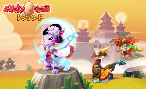 ꡼ No.001 | ֥ɥ饴ޥ˥쥸ɡסåץǡȤ»ܡ̱äդΥɥ饴о