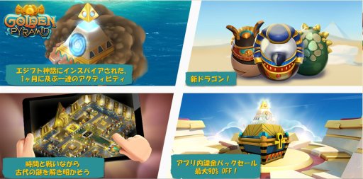 ꡼ No.003Υͥ / ֥ɥ饴ޥ˥쥸ɡס奨ץȤκǿåץǡȤۿ