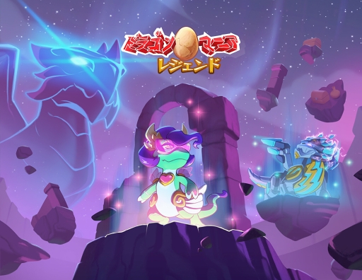 ꡼ No.002Υͥ / ֥ɥ饴ޥ˥쥸ɡסĥǥХɥ饴оޤॢåץǡȤ»ܡLINEפ꡼