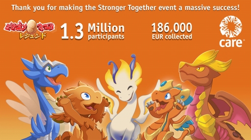 ꡼ No.001 | ֥ɥ饴ޥ˥쥸ɡǽ줿ն⤬ɸۤ3ܤˡ130ĶΥץ쥤䡼