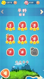 ������#002�Υ���ͥ���/Androidü������STG�֥����ǥ�VS�����ꥢ��פ������ۿ�����